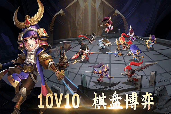 天天三国官方免费版图2