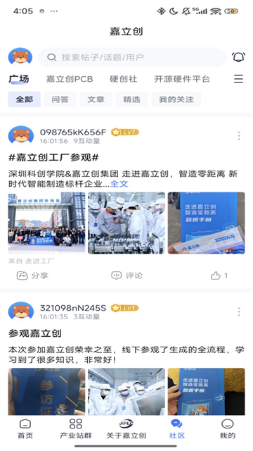 图1
