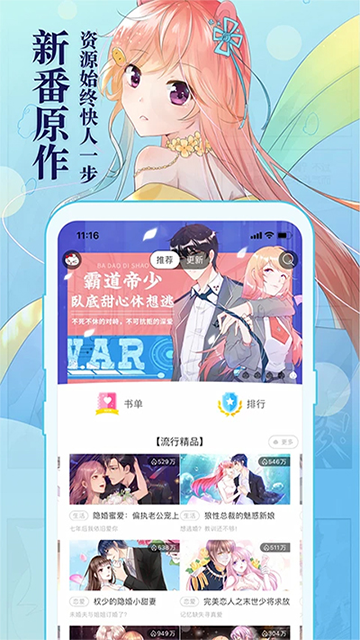 图1