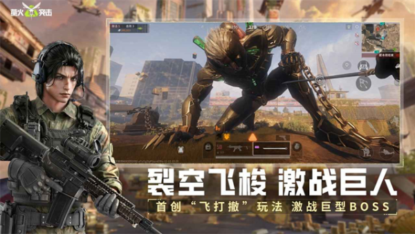 图1