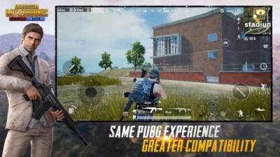 pubg手机版