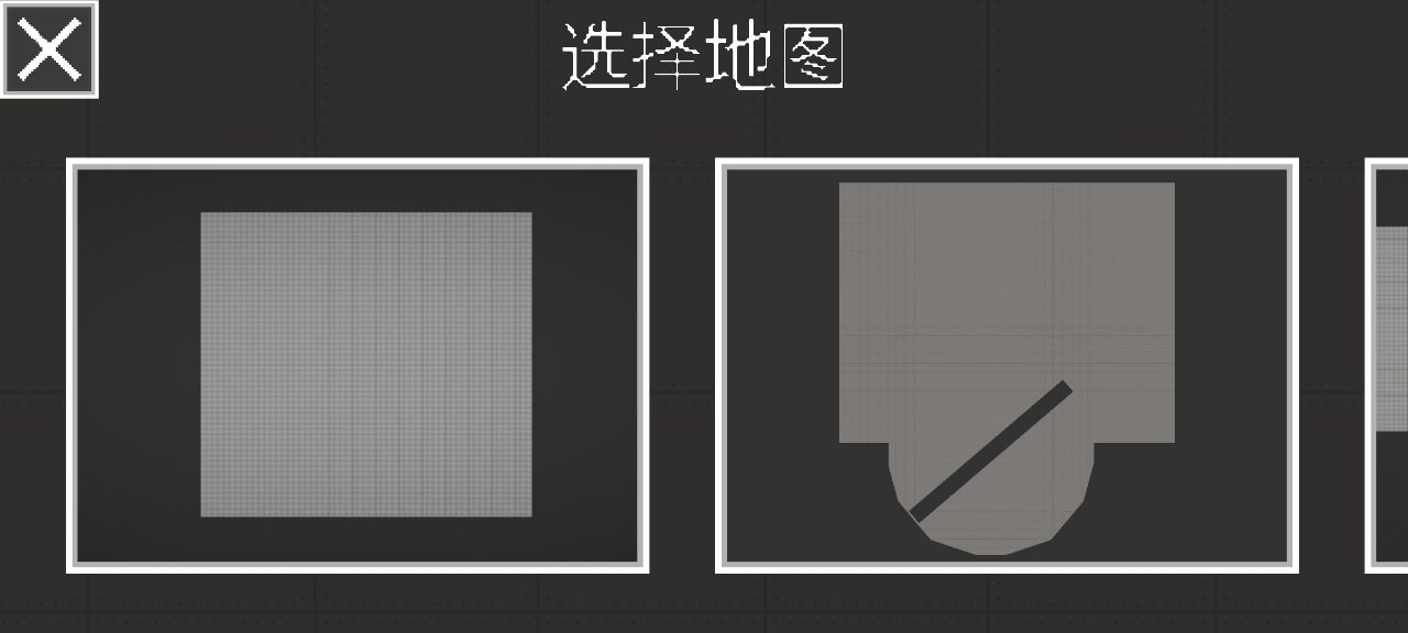 甜瓜游乐场最新版本