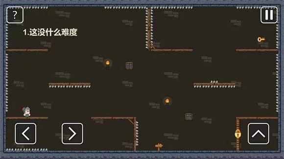 一关骑士-0