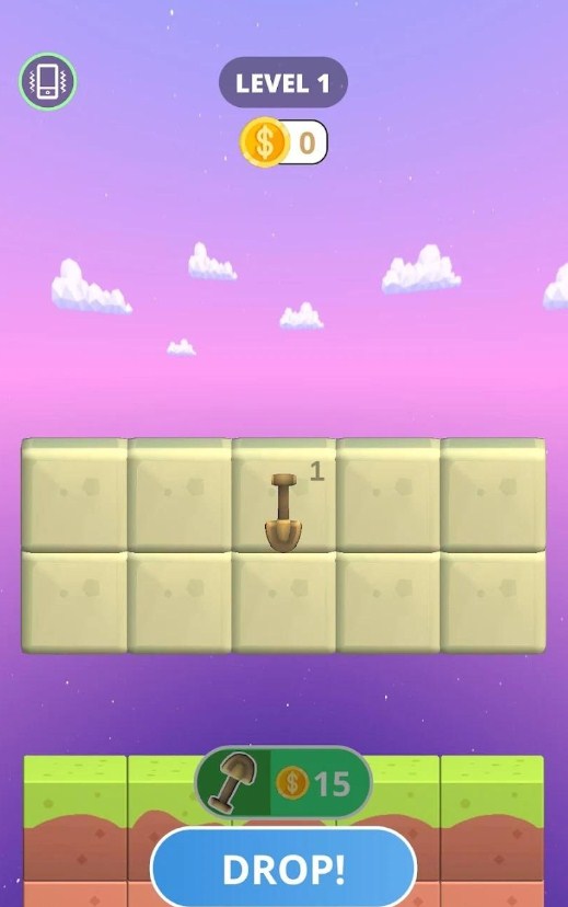 合并矿具图1