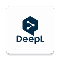 DeepL中文版