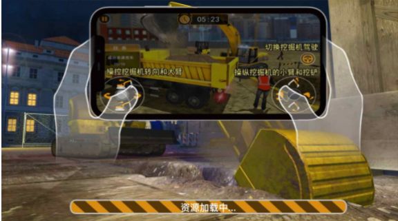 训练场地模拟驾驶-0
