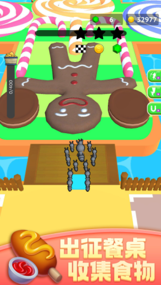 蚂蚁世界3D图3