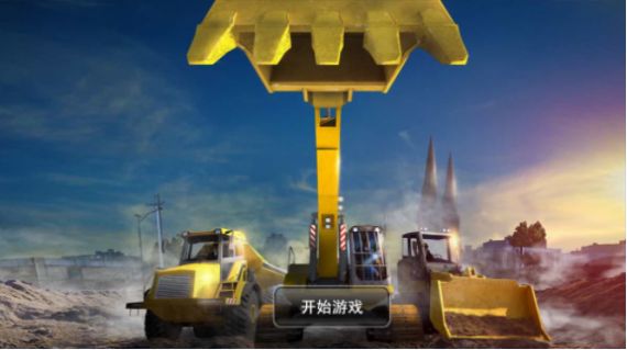 训练场地模拟驾驶-2