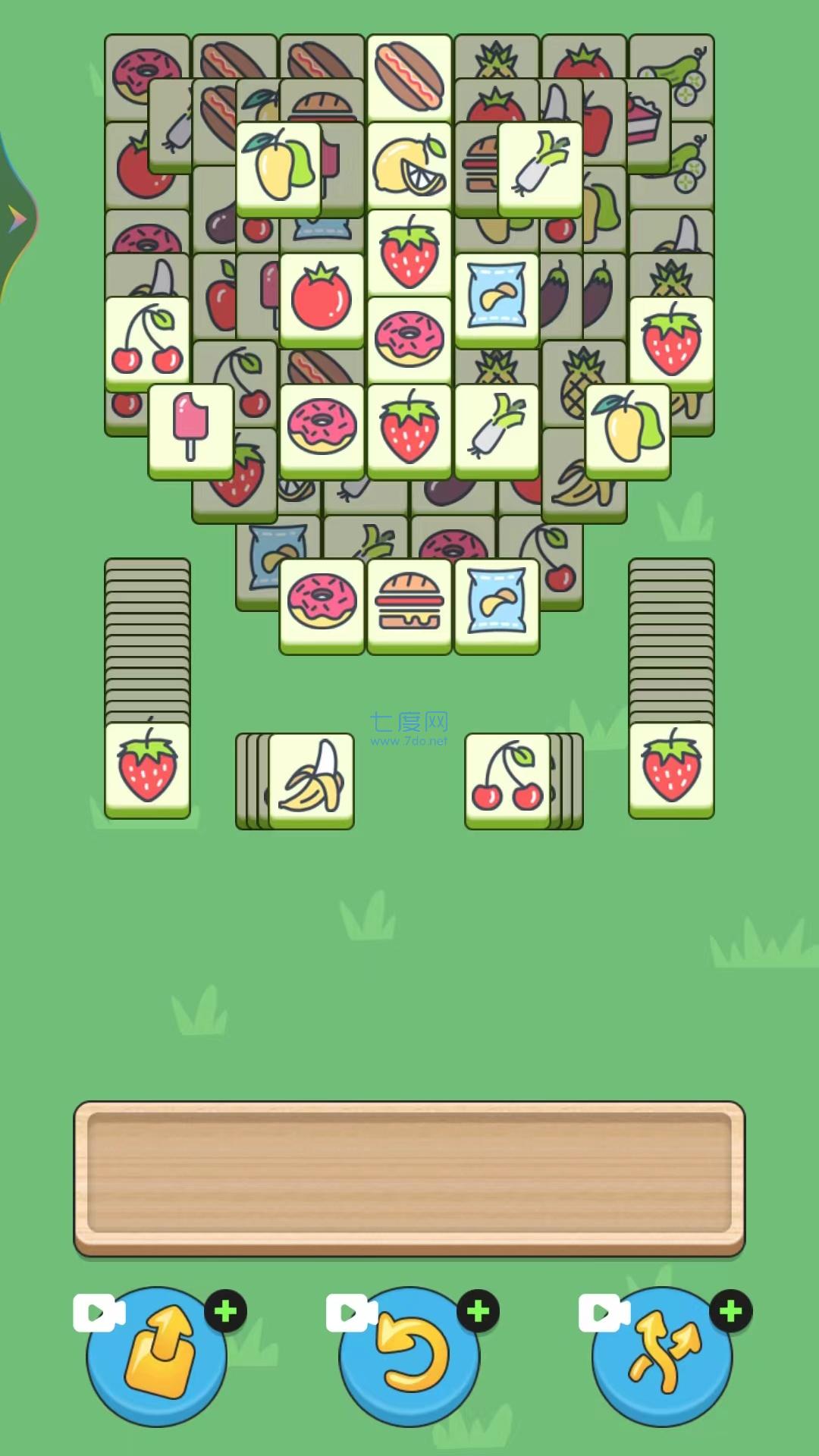 拿下100关图2