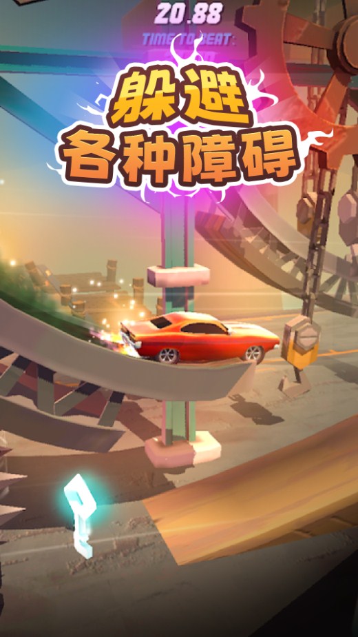 超特技的GT赛车图3