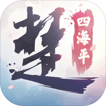 一梦江湖网易版官方版