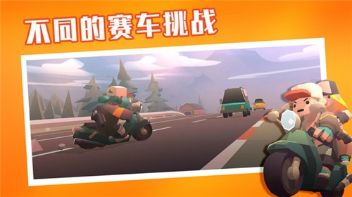 夺金炸弹人-2