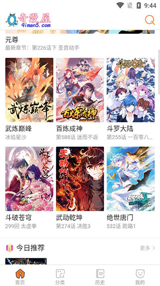 图3
