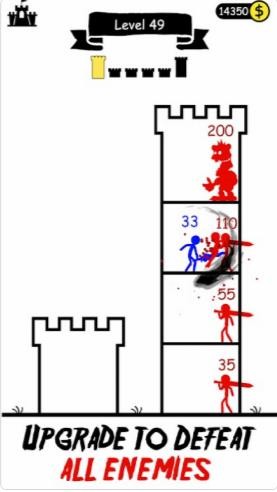 火柴人英雄塔图4