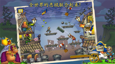 僵尸花花保卫战-1