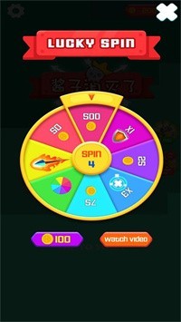 酱子消灭了截图2