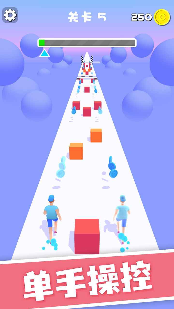 镜像冲冲冲图5