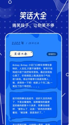 小咩来烧脑-0