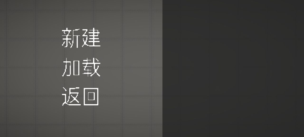 甜瓜游乐场最新版本图4