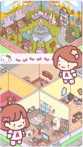迷你恋人公寓-0
