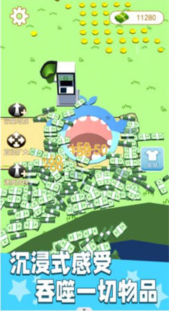 3D黑洞吞噬城市图1