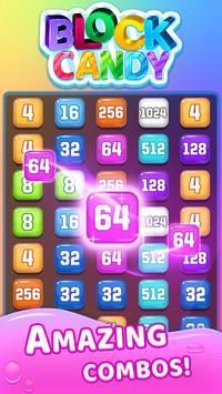 数字砖块