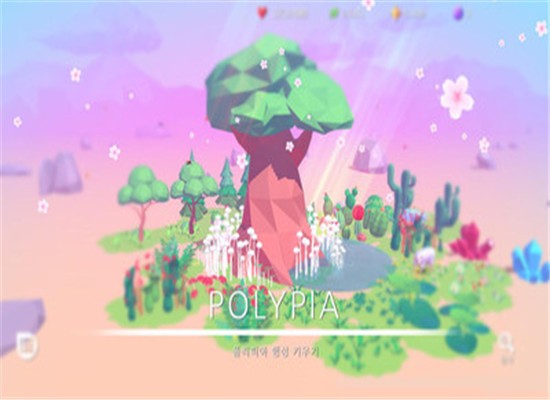 行星培育者图1