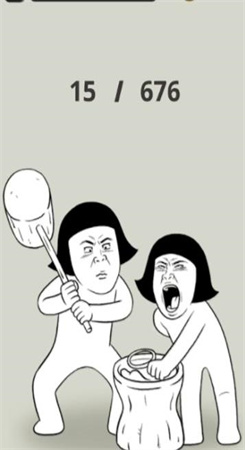 打糕达人图3