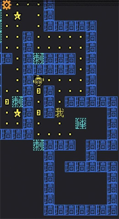 幽灵影者图2