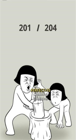打糕达人图2