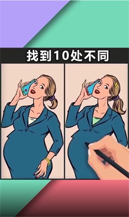 画里藏兵游戏图1