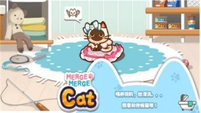 猫咪合成屋红包版