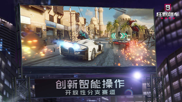 图1