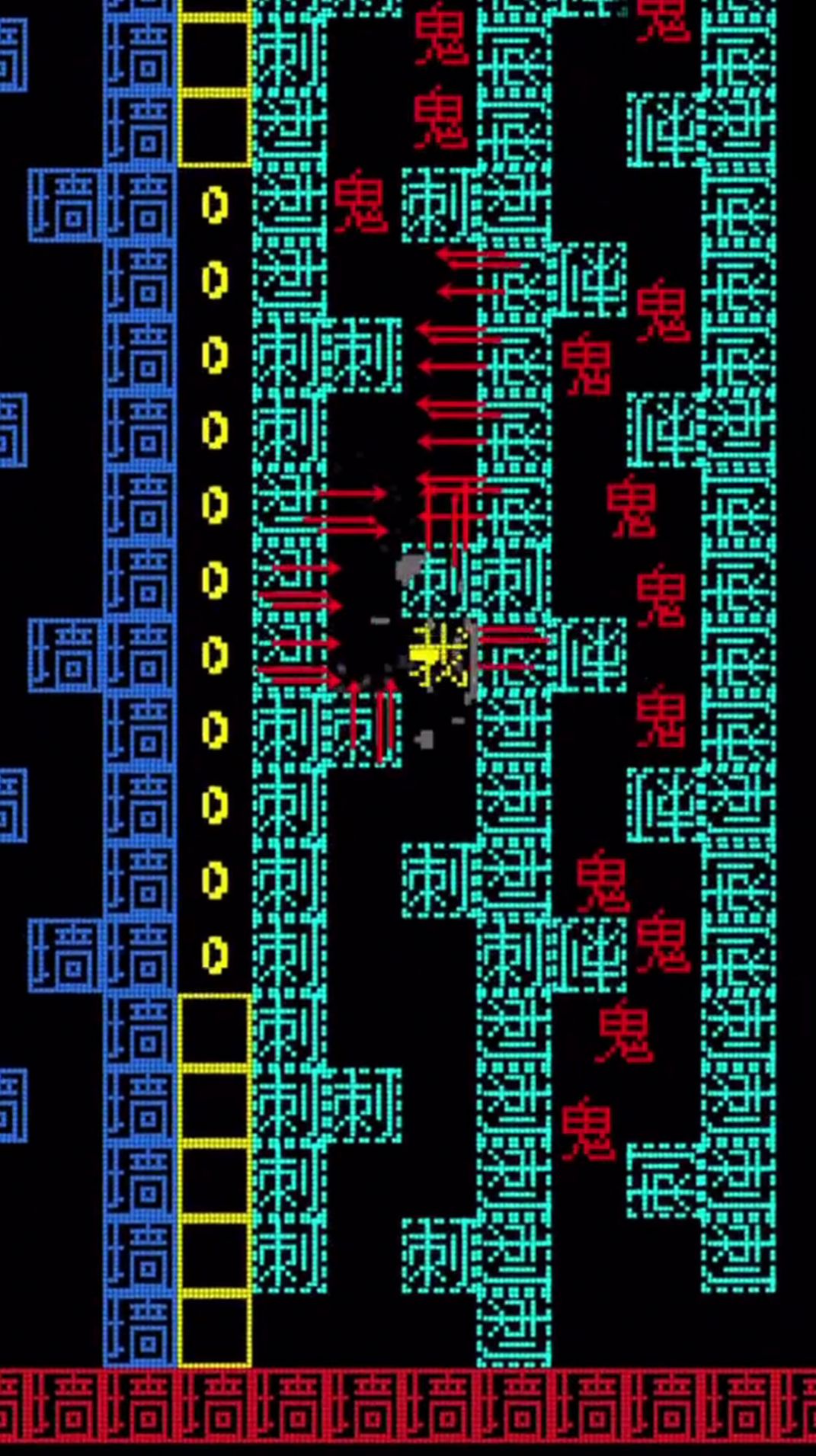 地牢达人图1