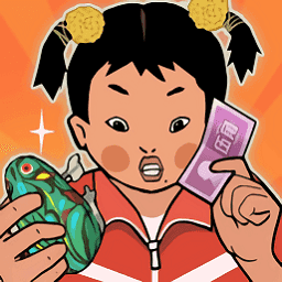 王蓝莓的小卖部无限金币无限钻石版