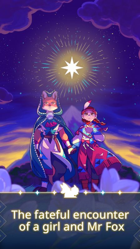 星之谷手游