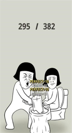 打糕达人图1