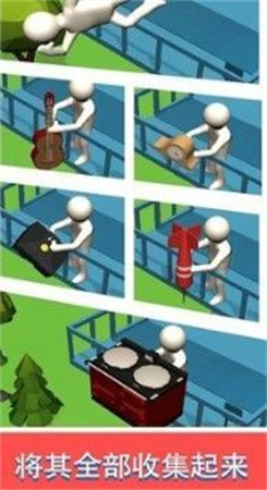 快乐暴击