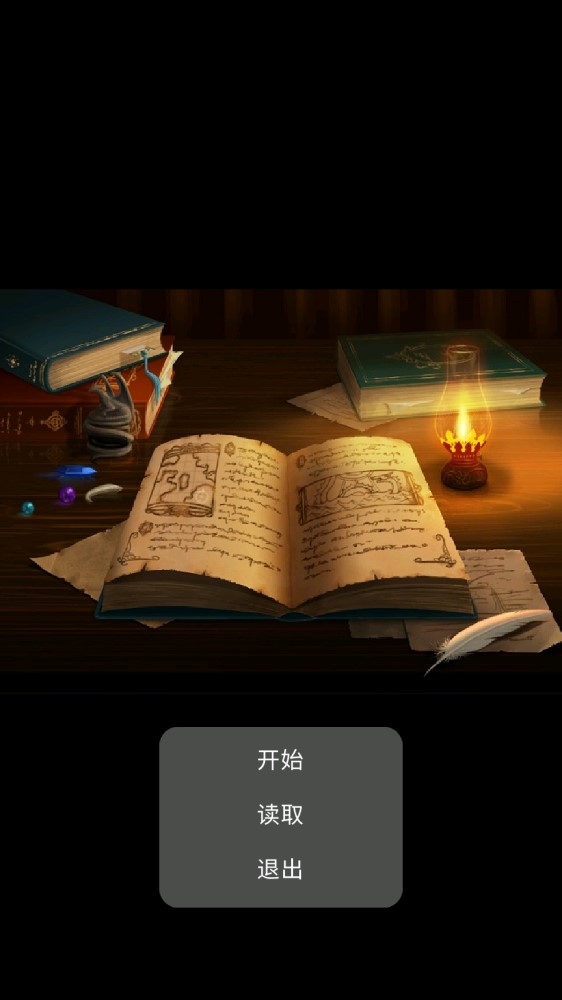 迷你后室(Mini Backrooms)
