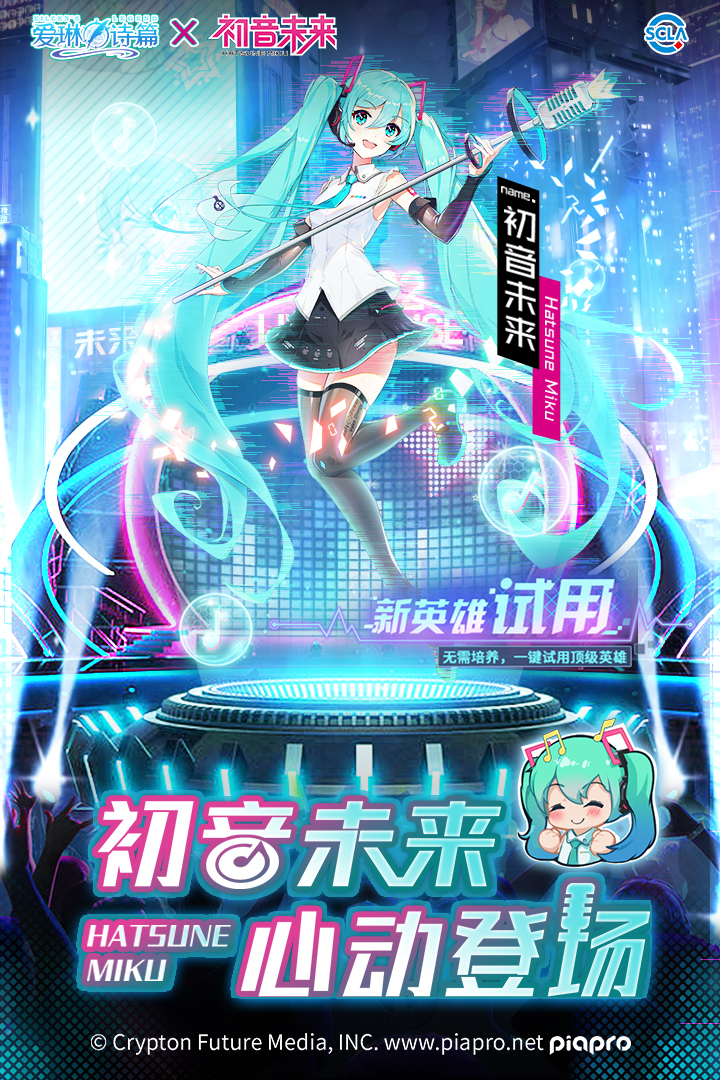 爱琳诗篇无限钻石版免登录版截图4