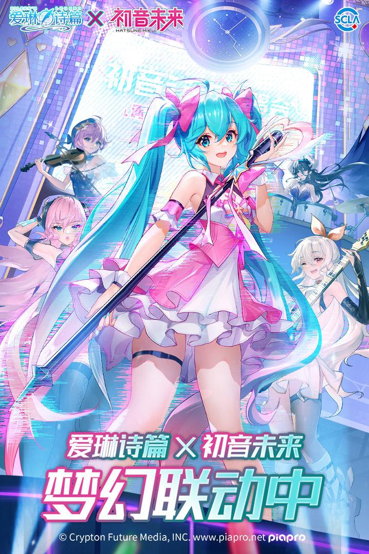 爱琳诗篇无限钻石版ff修改器
