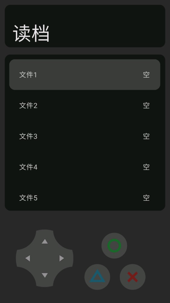 迷你后室(Mini Backrooms)图3