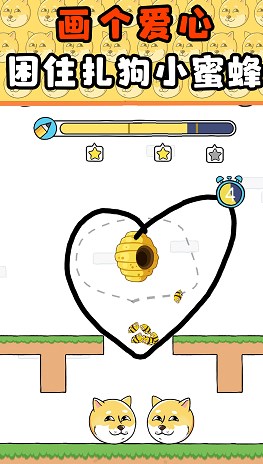 推理解密学院图3