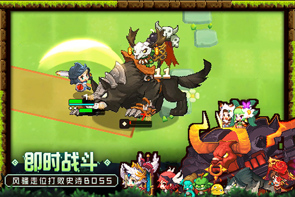坎公骑冠剑无限钻石内购版本图2