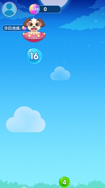 荣耀2048图2