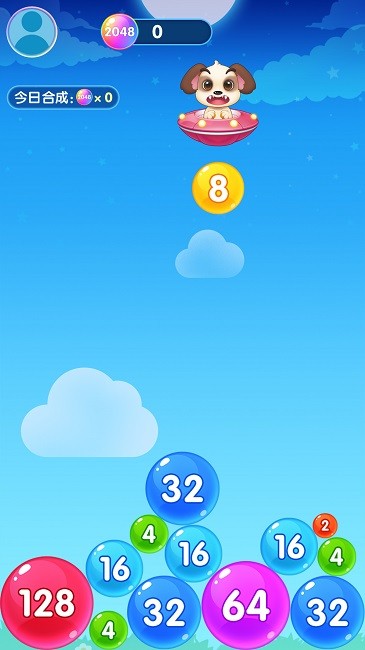 荣耀2048图1