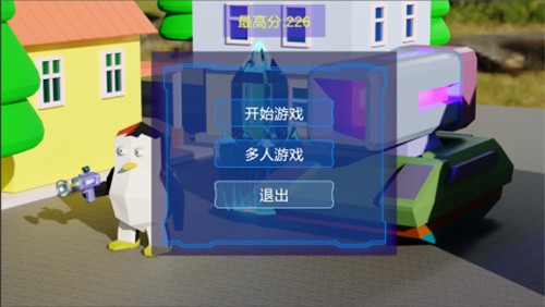 黑衣小队图2