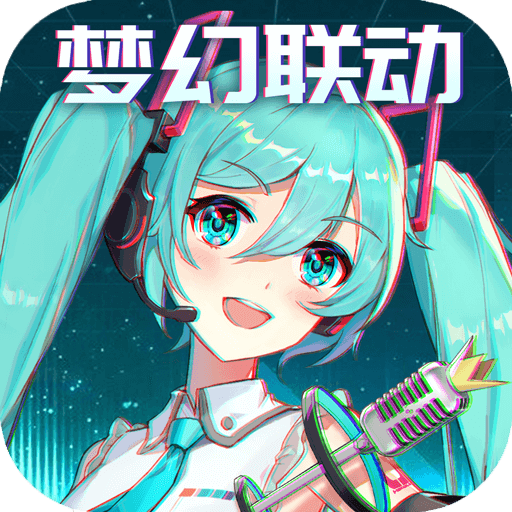 爱琳诗篇无限钻石版免登录版