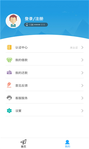 云上优品图2