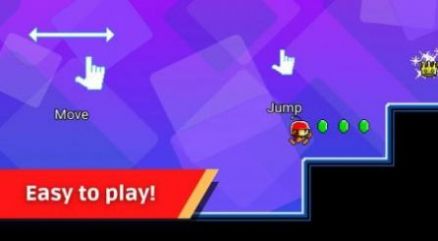 超级大男孩(Super Stomp Boy)图2